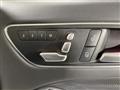 2017 Mercedes-Benz B-Class