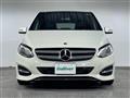 2017 Mercedes-Benz B-Class