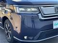 2023 Honda Step WGN