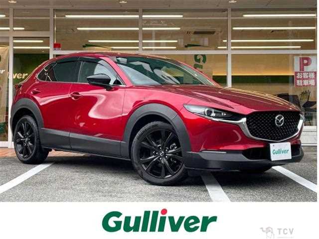 2023 Mazda CX-3