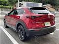 2023 Mazda CX-3