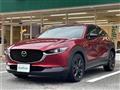 2023 Mazda CX-3