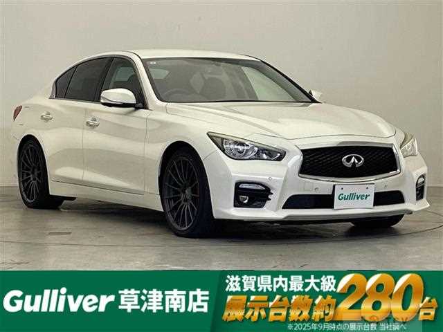 2015 Nissan Skyline