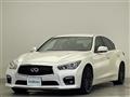 2015 Nissan Skyline