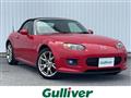 2005 Mazda Roadster