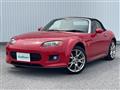 2005 Mazda Roadster