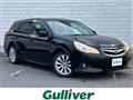 2010 Subaru Legacy Touring Wagon