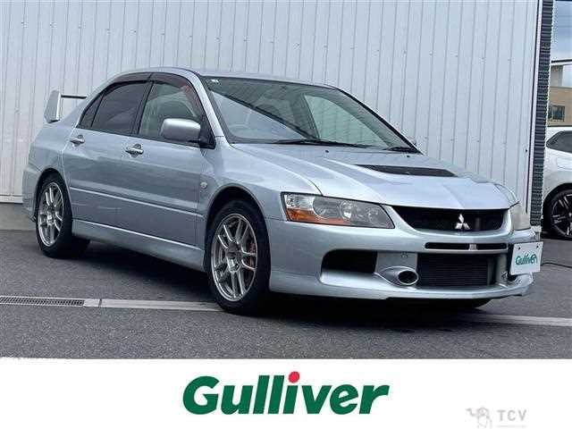 2005 Mitsubishi Lancer