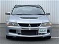 2005 Mitsubishi Lancer