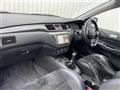 2005 Mitsubishi Lancer