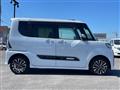 2023 Daihatsu Tanto