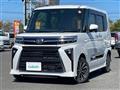 2023 Daihatsu Tanto