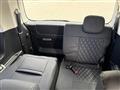2024 Mitsubishi Delica D5