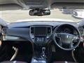 2015 Toyota Crown Hybrid