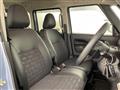 2023 Mitsubishi DELICA MINI