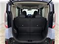 2023 Mitsubishi DELICA MINI