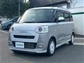 2026 Daihatsu Move Canbus