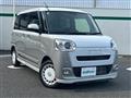 2026 Daihatsu Move Canbus