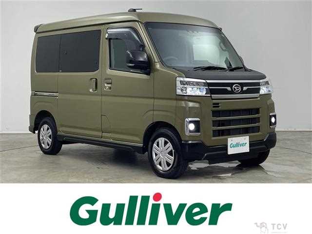 2023 Daihatsu Atrai