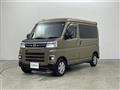 2023 Daihatsu Atrai