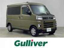 2023 Daihatsu Atrai