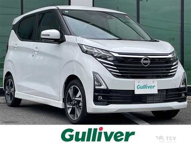2025 Nissan DAYZ
