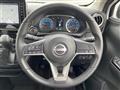2025 Nissan DAYZ