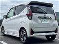 2025 Nissan DAYZ