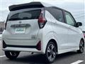 2025 Nissan DAYZ