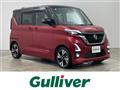 2023 Nissan ROOX