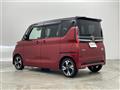 2023 Nissan ROOX