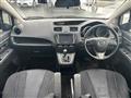 2012 Mazda Premacy