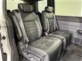 2025 Honda Step WGN
