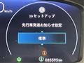 2025 Honda Step WGN
