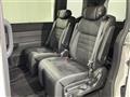 2025 Honda Step WGN