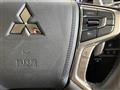 2024 Mitsubishi Delica D5