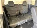 2024 Mitsubishi Delica D5