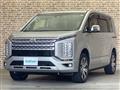 2024 Mitsubishi Delica D5