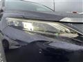 2014 Toyota Harrier Hybrid