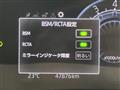 2021 Daihatsu Rocky
