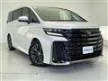 2023 Toyota Vellfire