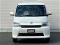 2022 Toyota Townace Van