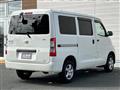 2022 Toyota Townace Van
