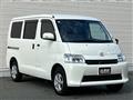 2022 Toyota Townace Van