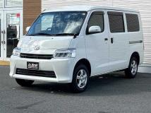 2022 Toyota Townace Van