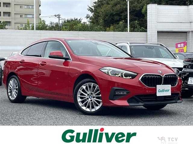 2021 BMW 2 Series
