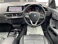 2021 BMW 2 Series