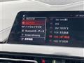 2021 BMW 2 Series