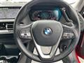 2021 BMW 2 Series