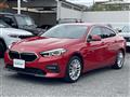 2021 BMW 2 Series